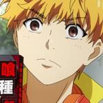 hideyoshi nagachika