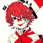 fukase